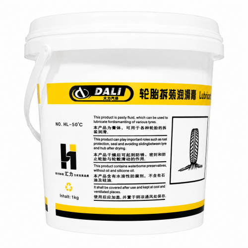 TYREMOUNTINGPASTE-50